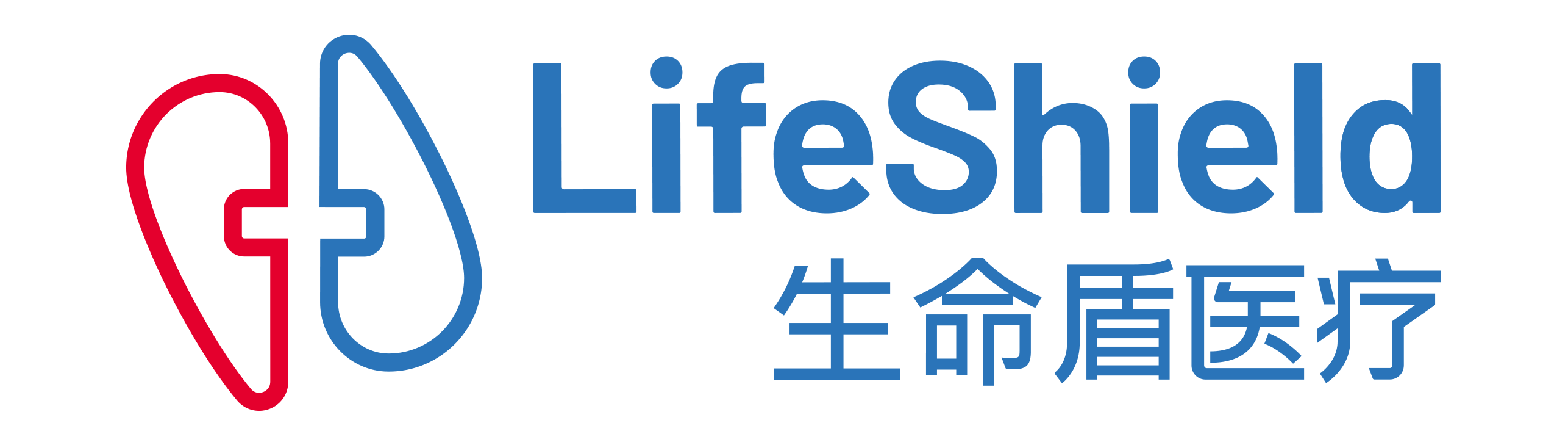 生命盾医疗